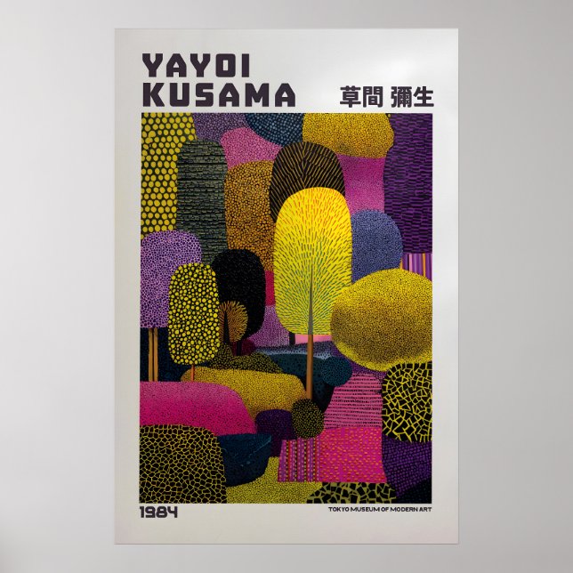 Yayoi Kusama Poster - Yayoi Kusama Inspired (Front)
