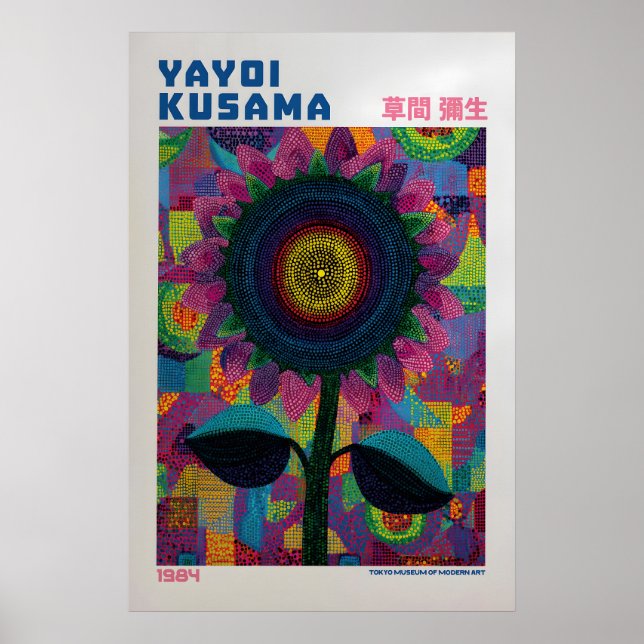 Yayoi Kusama Poster - Yayoi Kusama Inspired (Front)