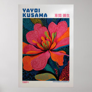 Yayoi Kusama Poster - Yayoi Kusama Inspired