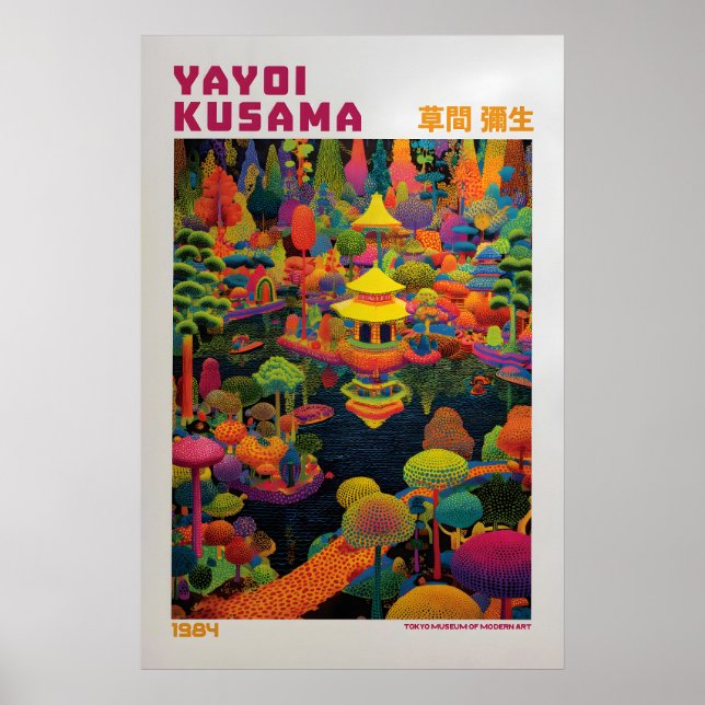 Yayoi Kusama Poster - Yayoi Kusama Inspired (Front)