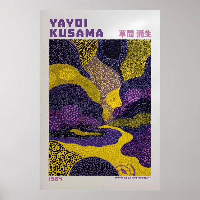 Yayoi Kusama Poster - Yayoi Kusama Inspired (Front)