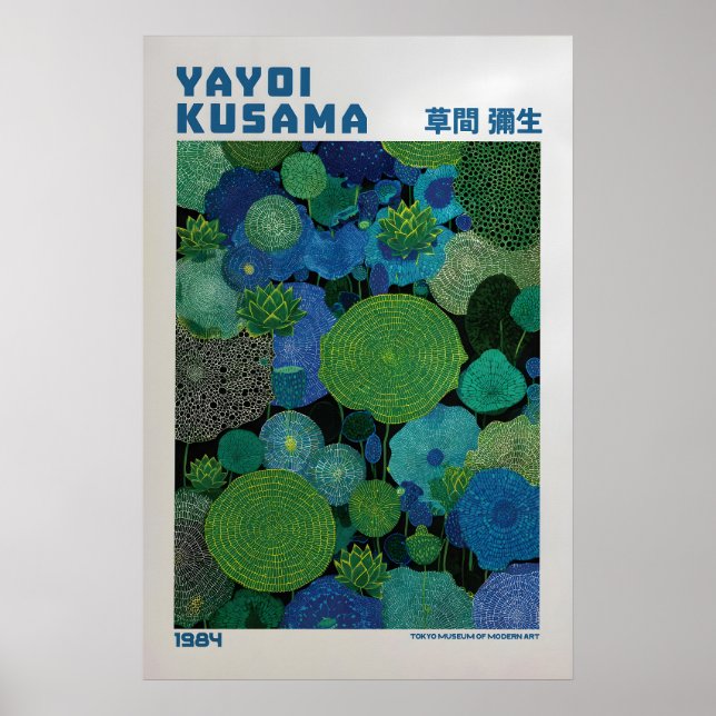 Yayoi Kusama Poster - Yayoi Kusama Inspired (Front)