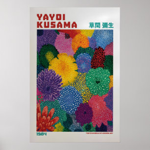 Yayoi Kusama Poster - Yayoi Kusama Inspired