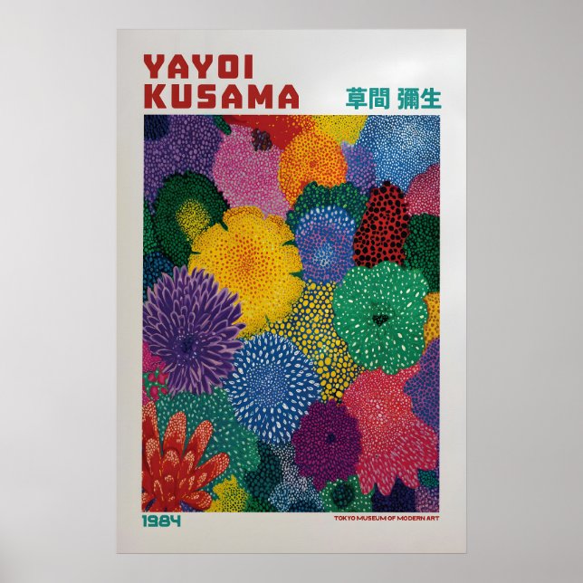 Yayoi Kusama Poster - Yayoi Kusama Inspired (Front)