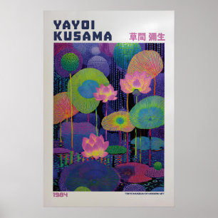 Yayoi Kusama Poster - Yayoi Kusama Inspired