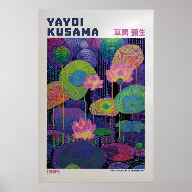 Yayoi Kusama Poster - Yayoi Kusama Inspired (Front)