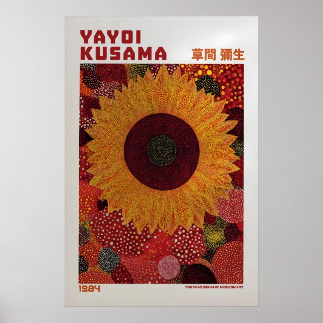 Yayoi Kusama Poster - Yayoi Kusama Inspired (Front)