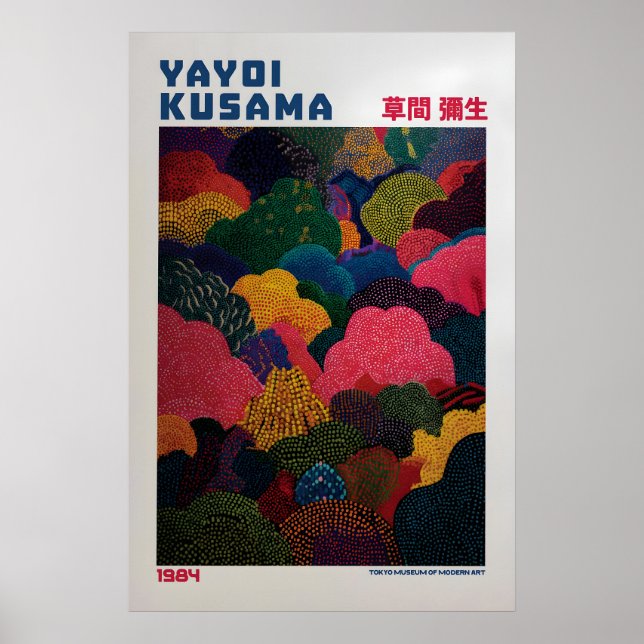 Yayoi Kusama Poster - Yayoi Kusama Inspired (Front)