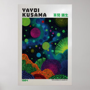 Yayoi Kusama Poster - Yayoi Kusama Inspired