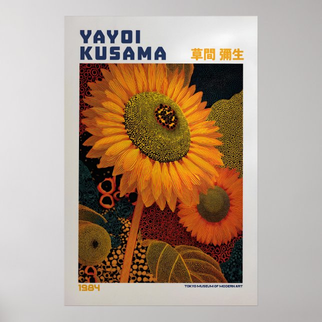 Yayoi Kusama Poster - Yayoi Kusama Inspired (Front)