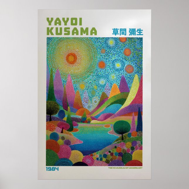 Yayoi Kusama Poster - Yayoi Kusama Inspired (Front)