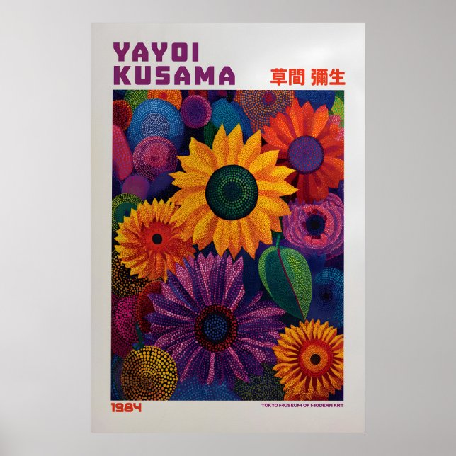 Yayoi Kusama Poster - Yayoi Kusama Inspired (Front)