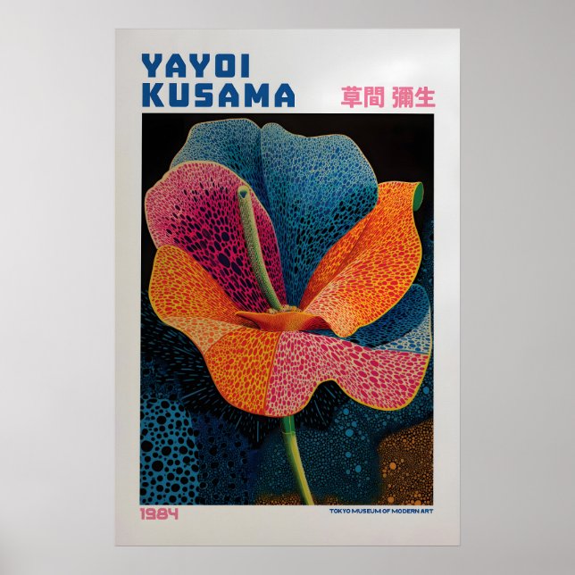 Yayoi Kusama Poster - Yayoi Kusama Inspired (Front)