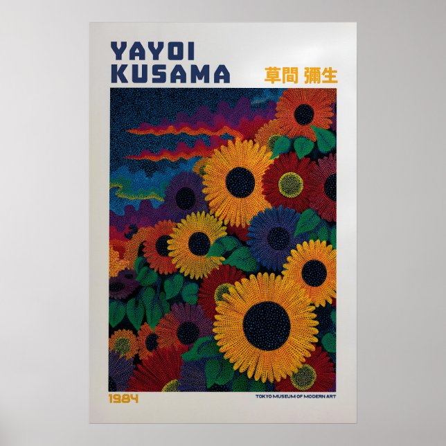 Yayoi Kusama Poster - Yayoi Kusama Inspired (Front)
