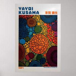 Yayoi Kusama Poster - Yayoi Kusama Inspired