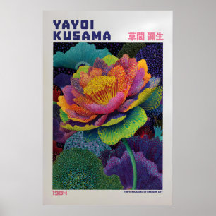 Yayoi Kusama Poster - Yayoi Kusama Inspired