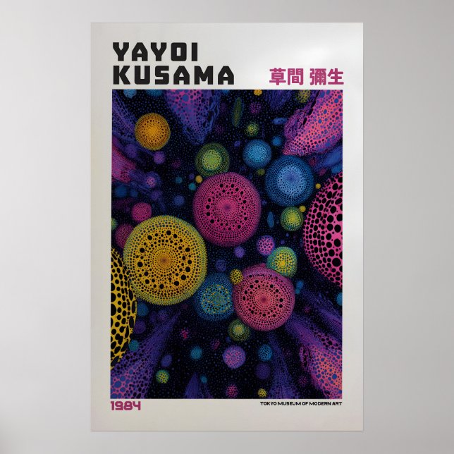 Yayoi Kusama Poster - Yayoi Kusama Inspired (Front)