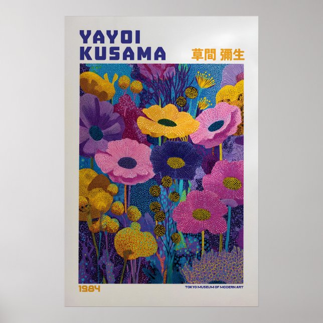 Yayoi Kusama Poster - Yayoi Kusama Inspired (Front)