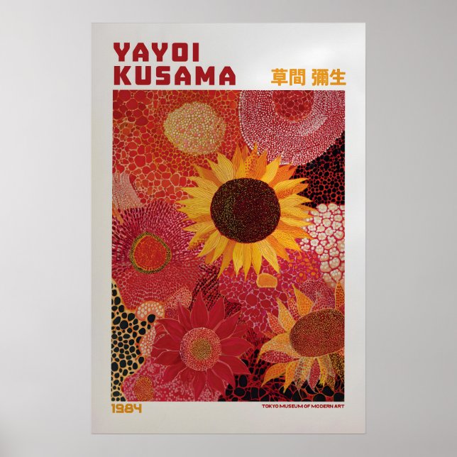 Yayoi Kusama Poster - Yayoi Kusama Inspired (Front)