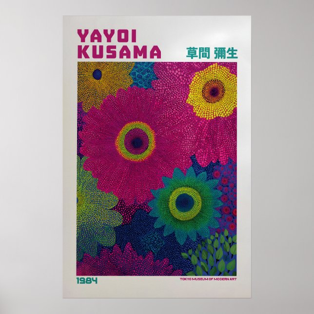 Yayoi Kusama Poster - Yayoi Kusama Inspired (Front)