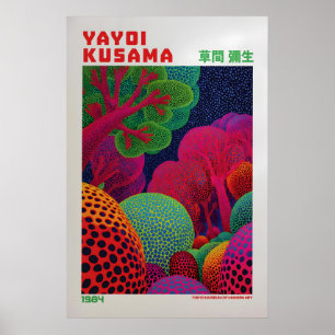 Yayoi Kusama Poster - Yayoi Kusama Inspired