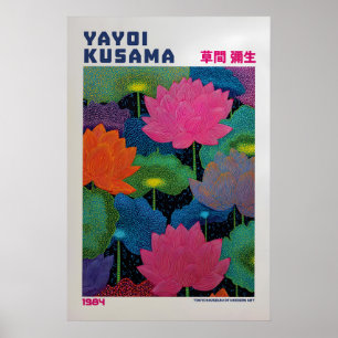 Yayoi Kusama Poster - Yayoi Kusama Inspired Floral