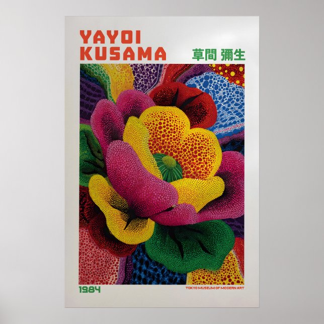 Yayoi Kusama Poster - Yayoi Kusama Inspired Flower (Front)