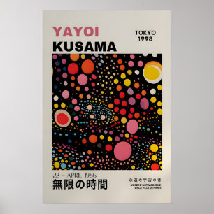 Yayoi Kusama Print - Abstract Yayoi Kusama Poster