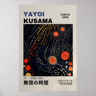 Yayoi Kusama Print - Abstract Yayoi Kusama Poster