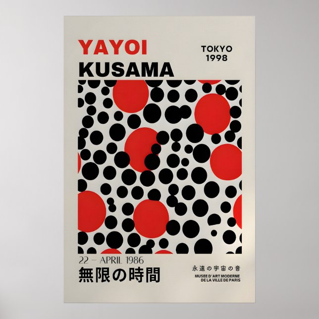 Yayoi Kusama Print - Abstract Yayoi Kusama Poster (Front)