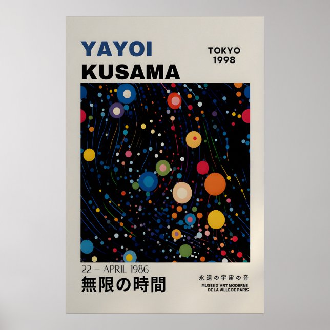Yayoi Kusama Print - Abstract Yayoi Kusama Poster (Front)