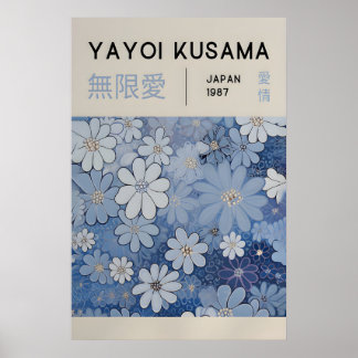 Yayoi Kusama Print - Japanese Wall Art - Home Wall