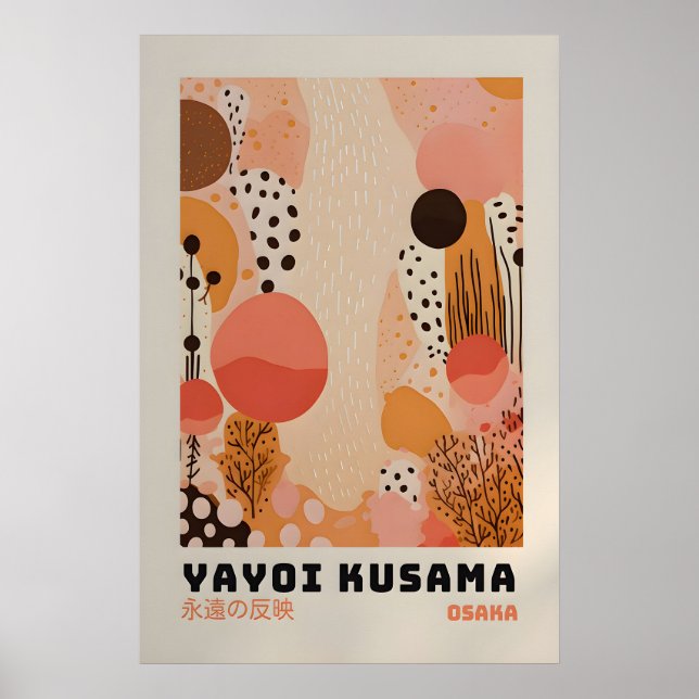 Yayoi Kusama Print - Japanese Wall Art - Home Wall (Front)