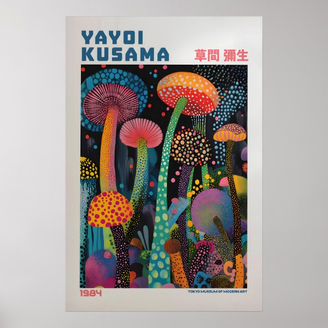 Yayoi Kusama Print, Modern Art Print, Maximalist Poster (Front)