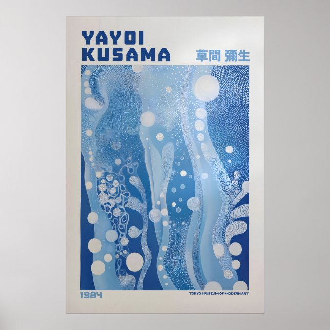 Yayoi Kusama Print, Modern Art Print, Maximalist Poster (Front)