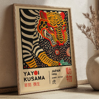 Yayoi Kusama Tiger Illustration Retro Exhibition Poster