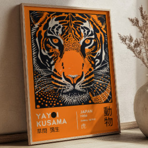 Yayoi Kusama Tiger Retro Japanese Art Exhibition Poster