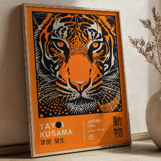 Yayoi Kusama Tiger Retro Japanese Art Exhibition Poster