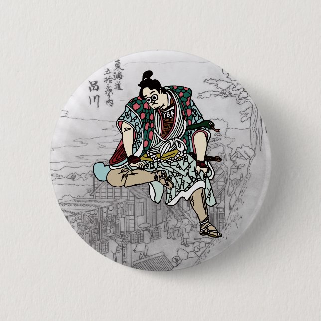 YBsamurai Can Badge Button (Front)