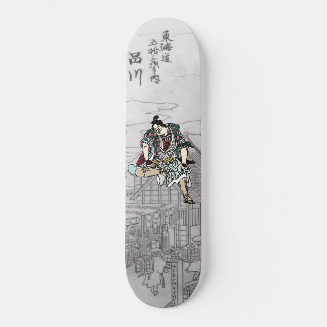 YBsamurai Skateboard Deck (Front)