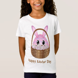 Yeager Easter special worlds biggest Easter basket T-Shirt