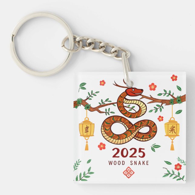 Year 2025 Wood Snake. Chinese horoscope  Keychain (Front)