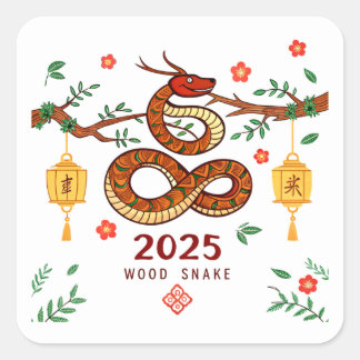 Year 2025 Wood Snake. Chinese horoscope Square Sticker