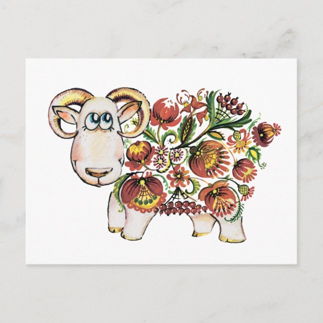 Year of a sheep - Ukrainian Petrykivsky Painting Postcard (Front)