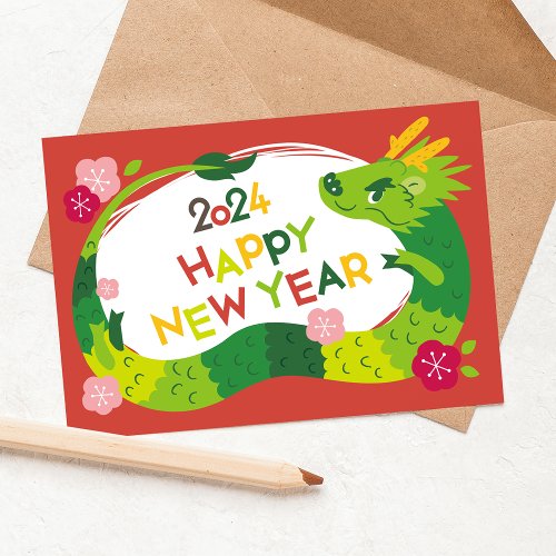 Year Of Dragon Chinese New Year 2024 Holiday Card