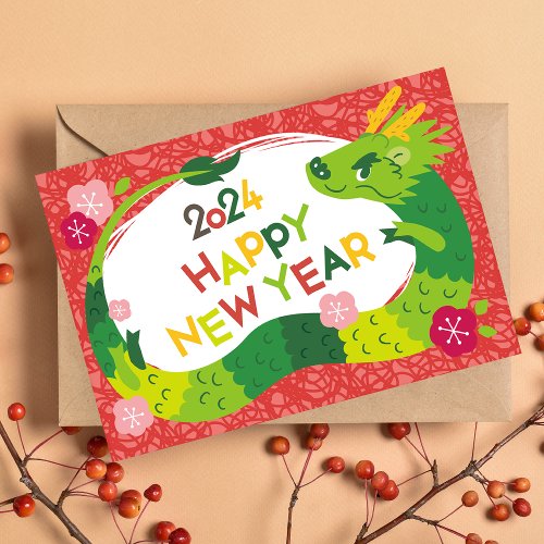 Year Of Dragon Chinese New Year 2024 Holiday Card