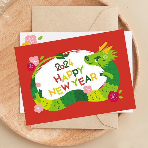 Year Of Dragon Chinese New Year 2024 Holiday Postcard