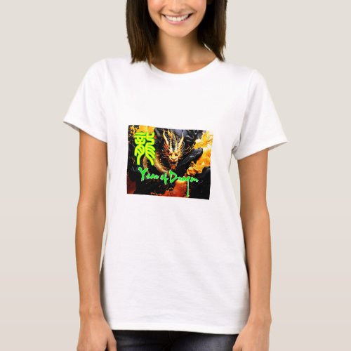 Year of Dragon Painting Fine Art on T_shirt