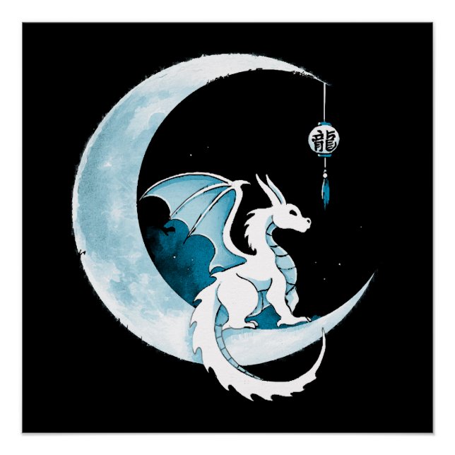 Year Of Dragon Poster (Front)