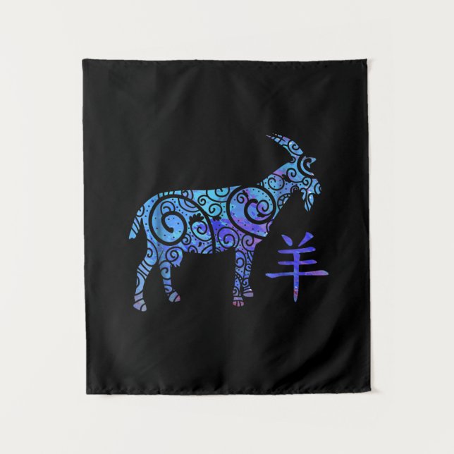 Year Of Goat Chinese Zodiac Tapestry (Front)